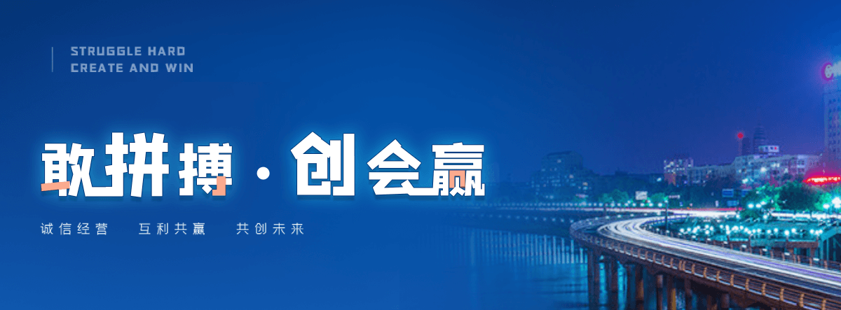 朔州正规的智能获客厂家